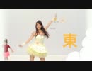 【台湾】ウェザーガールズ 2013年4月10日【MIMI】