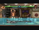 KOF XIII KCE公開動画５１９　これから始めるKOF13 vol.1