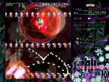 名前しか知らない東方神霊廟を実況プレイ～その１１～