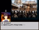 765プロ興亡史第９話【ある日の風景2a】