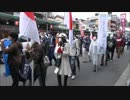 【デモ】4/7 支那の脅威に気付け国民！日本全国一斉行動＠京都 ②
