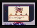 SaGa3でもドラゴンクエストモンスターズをやってみた～その18～