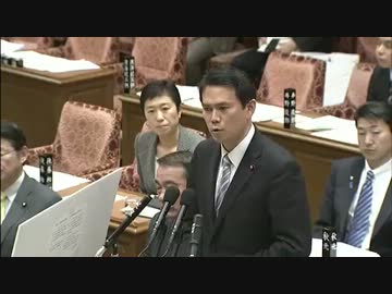 H25/4/9 衆議院予算委員会・又またまた後藤祐一