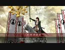 静岡10位以内を目指して大祝と逝く！その２【29国】