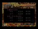 【ゆっくり実況】ゆっくり聖剣伝説4をプレイ Part1