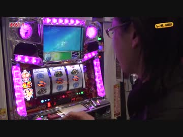 シーサ。の回胴日記_第８５話[by ARROWS-SCREEN]