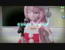 【Project DIVA Arcade】39【PV】巡音ルカ - クリスマス