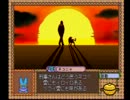 息抜きにふしぎ刑事実況プレイ　その８（終）