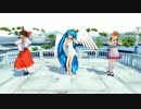 【MMD】えれくとりっく・えんじぇうを踊ってもらった。（リベンジ）