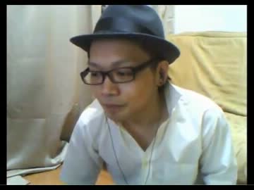 ネバダのとまとの神の噛み