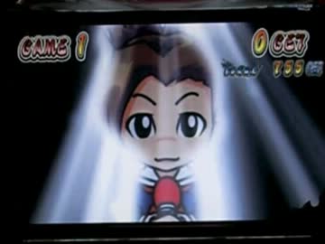 押忍！番長２ 設定5 超番引いて歌いたい実機配信 25set目　【パチスロ】