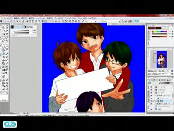 最終兵器俺達描いてみた【龍太。】