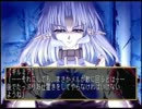 姫を助けるべく「emmyrea[エミーリア]」を実況　part14