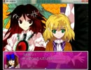 【東方怠楽快】３作目は小町さんが主人公で製作中　44