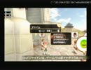 《Wii》FFCC 小さな王様と約束の国　6回目