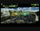 レーダーユニットでこれがやりたかった