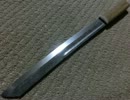 サクス　　作ってみた