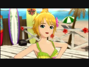 【ふるふるフューチャー☆】星井美希　【ビビットビキニ】