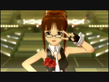 【I Want】秋月律子　【レザードクイーン】