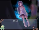 【ノベルゲーム】空のかけら、太陽のうた。　実況プレイ　Part9