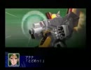 スーパーロボット大戦Ｚを実況プレイするゼーット!!第41話②