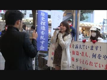 【街宣】4/7 支那の脅威に気付け国民！日本全国一斉行動＠京都 ⑥