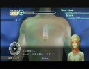 カドゥケウスNEWBLOOD ガチでプレイ Part4 1-3