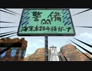 ナルの「ONEPIECE海賊無双2を徒然なるままに」pt.20【実況】