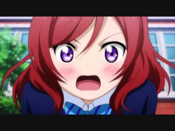 西木野シュート