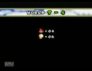 よく死ぬ二人でマリオを遊んでみた：18