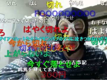 20130409 暗黒放送Ｑ　新入社員と新入生へプロが教える方放送 2/2