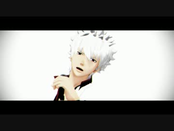 【MMD銀魂】銀さんでチルドレンレコード