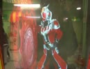 ガンバライドS4　ウィザードFD　コネクト・フレイムショータイム