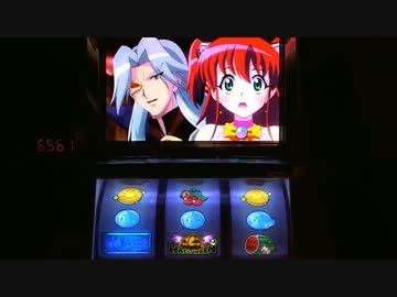 【パチスロ】スーカボで一撃3000枚or9999枚を目指す11【マジハロ３】