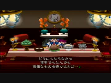 【実況】ギフトピアで新生活【十日目】