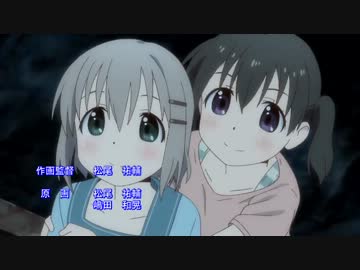 ヤマノススメ　OP風　『白金ディスコ／井口裕香』