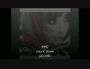 浜崎あゆみ MY BEST 100