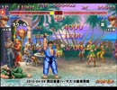 スパIIX 西日暮里バーサス火曜東西戦 2013/04/09 2/3