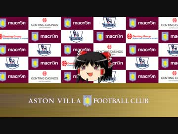 【FM2013】ゆっくりがサッカー監督でＣＬ優勝目指すよ30【ゆっくり実況】