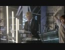 fripside
