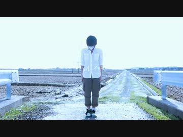 【オリジナル振付】　ハルイチ。　踊ってみた　【ぶっきー】