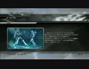 【FF13】オートクリップ鑑賞会【実況】 第3章