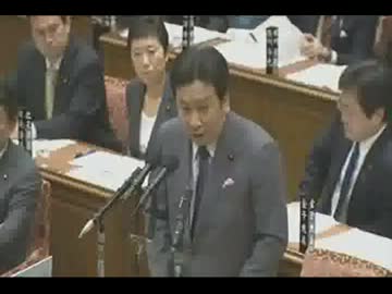 04.10 衆議院予算委員会　枝野幸男