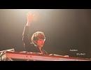 Madeon - Shuriken