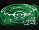 こんな俺でもミニ四駆やってた。　ＯＰ画質などテスト投稿