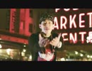 [K-POP] Jay Park - Joah (MV)