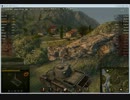 WOT　２プラトーンで重大な貢献