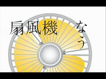 【ポケモンBW2】 かちょうふうげつ！ part2 【対戦実況】