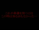 記憶少女THE END　第壱拾壱話