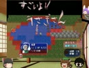 東方ちぇむぶれむゆっくり実況 03回Part2